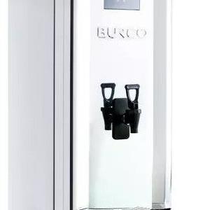 COUNTERTOP 20L UNFILTERED AUTOFILL WATER HEATER | AFU20CT For Cheap Sale Online