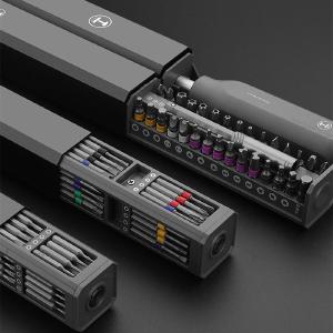 Multi-Function Portable Precision Screwdriver Set with Various Interchangeable Bits, for Building, Deconstructing, and Quick Repairs In China Online
