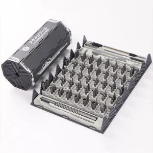 Multi-Functional Screwdriver Set For Repair And Disassembly Sale Low Cost