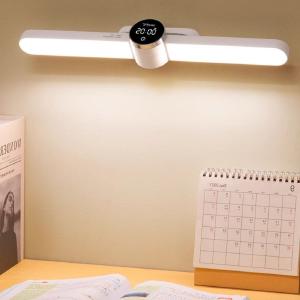 Magnetic Rechargeable Eye-Care Adjustable Light Bar Best For Sale