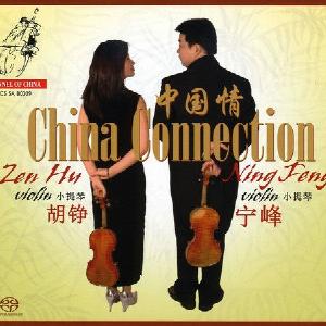 CHINA CONNECTION Cheap Sale 2025 Unisex