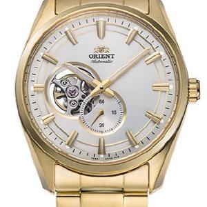 RA-AR0007S Footaction Online