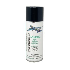 Zip Chem - Aero-Lube D-5100NS Silicone Lubricant, 12 oz | 002055 Sale Manchester Great Sale