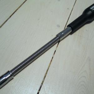 Slangmejsel Bahco, 6 mm Discount Order