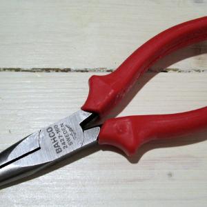 Vinklad spetstng Bahco, med plasthandtag Quality From China Cheap