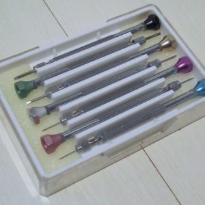 Skruvmejselset precision i plastask Cheap Order