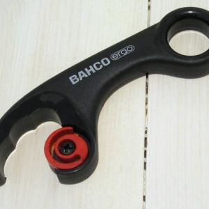 Rravskrare Bahco Store With Big Discount