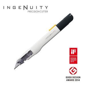 SDI INGENUITY Precision Cutter Pre Order