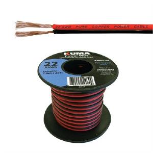 Low Voltage DC Power Cable, 22AWG, 25ft Roll (PW22-25) Clearance Manchester Great Sale