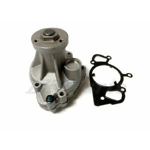 WATER PUMP Buy Cheap 2025 New
