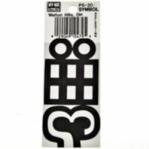 Hy-Ko PS-20/SYMB Reflective Symbols, 3-1/4" Cheapest Pice Online