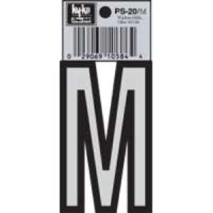 Hy-Ko PS-20/M Vinyl lettering Reflective House Letter M, Size 3-1/4" Discount Cheapest Pice