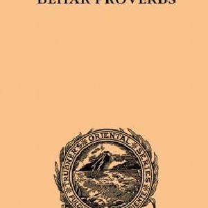 Behar Proverbs 2025 Unisex Cheap Pice