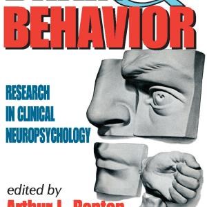 Brain and Behavior Clearance 2025