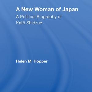 New Woman of Japan - Hardback 100% Authentic Cheap Online