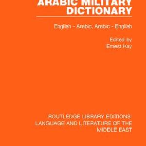 Arabic Military Dictionary - Hardback Amazon Cheap Online