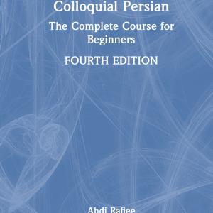 Colloquial Persian - Hardback Clearance Low Shipping