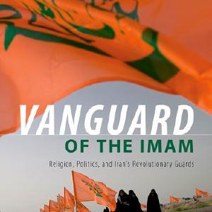 Vanguard of the Imam Outlet Popular