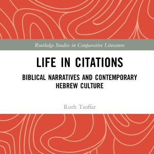 Life in Citations - Hardback Free Shipping Eastbay