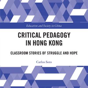 Critical Pedagogy in Hong Kong Best Wholesale For Sale