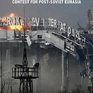 Everyone Loses - Paperback / softback Get Authentic Cheap Pice