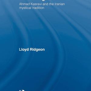 Sufi Castigator Clearance Order