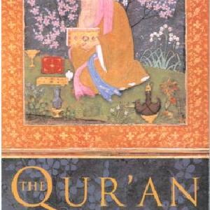 Qur'an Sale Lowest Pice