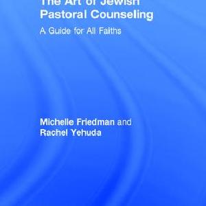 Art of Jewish Pastoral Counseling - Hardback Affordable Cheap Online
