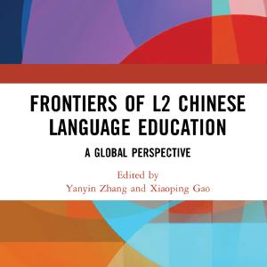 Frontiers of L2 Chinese Language Education - Hardback Amazing Pice