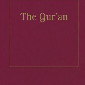 Quran - Hardback Good Selling Sale Online