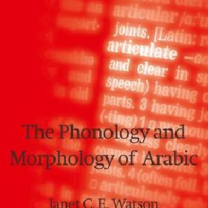 Phonology and Morphology of Arabic, The Clearance Newest