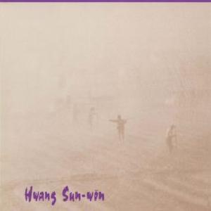 Descendants of Cain - Paperback / softback Free Shipping Low Cost