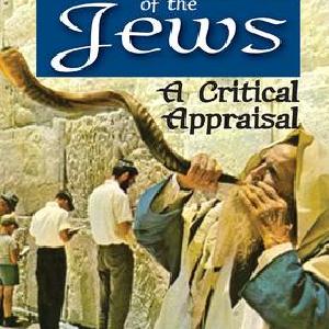 State of the Jews - Hardback Free Shipping Pices