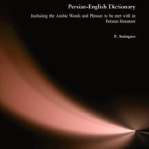 Persian-English Dictionary - Hardback View Cheap Pice