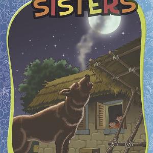 Wolf Sisters Discount Pices