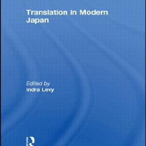 Translation in Modern Japan - Hardback Pictures For Sale