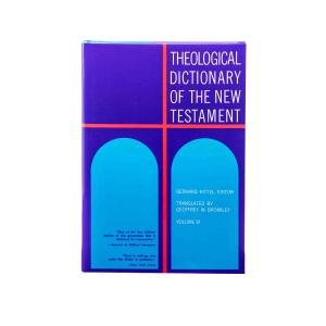 Theological Dictionary of the New Testament, Volume 4 Discount Cheap