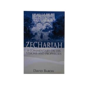 Zechariah: A Commentary on His Visions & Prophecies Discount Largest Supplier
