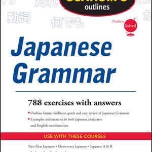 Schaums Outline of Japanese Grammar Official Cheap Online