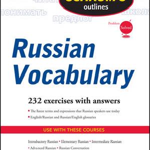 Schaum's Outline of Russian Vocabulary For Sale