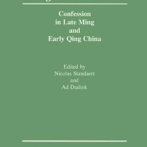 Forgive Us Our Sins Clearance Hot Sale