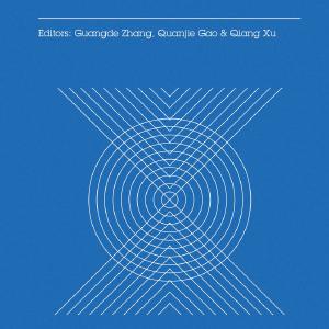 Advances in Engineering Materials and Applied Mechanics Cheap Sale Sast