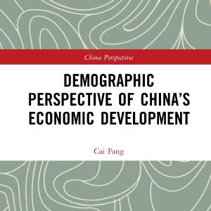 Demographic Perspective of Chinas Economic Development - Hardback Authentic Cheap Pice