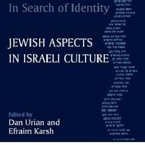 In Search of Identity - Paperback / softback For Sale For Sale