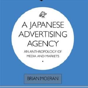 Japanese Advertising Agency - Paperback / softback Clearance Discounts