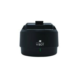 Salrayworks V BOT Robotic Pan Tilt Head for Camcorders Cheap Sale Many Kinds Of