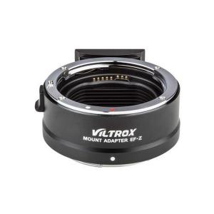 Viltrox EF-Z Canon EF/EF-S Lens to Nikon Z Mount Adapter with Autofocus Footlocker Finishline Cheap Pice
