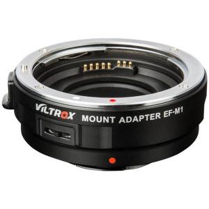 Viltrox EF-M1 Canon EF/EF-S Lens to Micro 4/3 Mount Adapter with Autofocus Clearance Pirce Sale