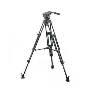 Vinten VB-AP2M Vision Blue Tripod with Mid Level Spreader Buy Cheap Authentic