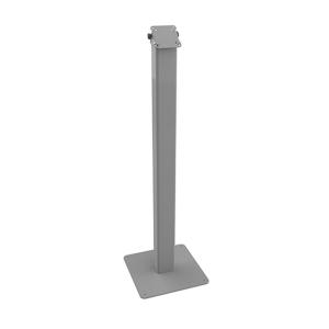 Chief HFSVS Tablet Floor Stand, VESA Huge Surprise For Sale